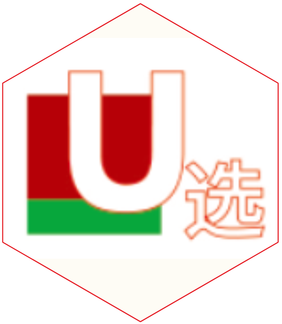 U选