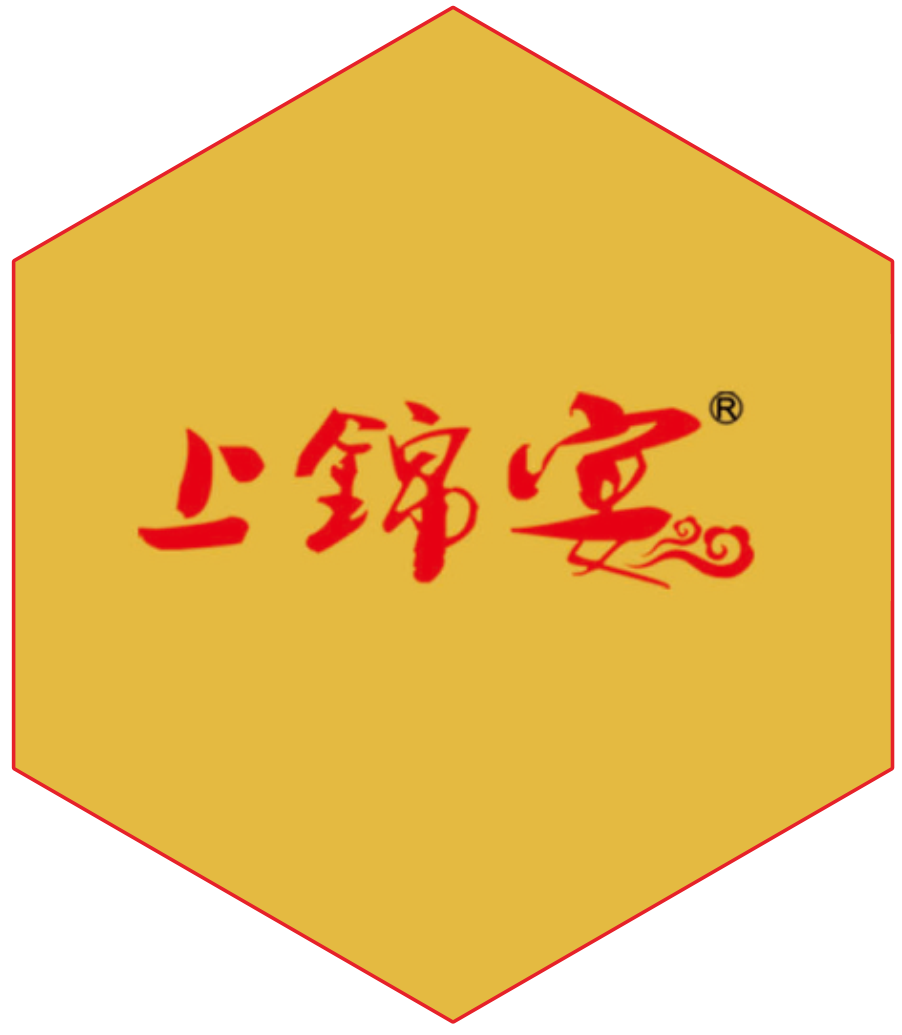 上锦宴