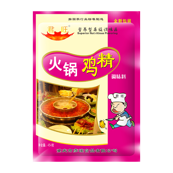 君旺火锅鸡精
